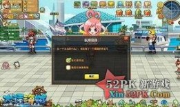 航海奇遇记爆料大全最新,揭秘未知海域的惊险探险与传奇故事