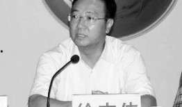 知名大学校长被爆料视频,揭秘校园内幕与教育乱象