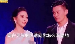 爆料配音搞笑段子视频,段子视频里的欢乐时光