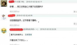 微博卓伟爆料视频,娱乐圈幕后真相大曝光