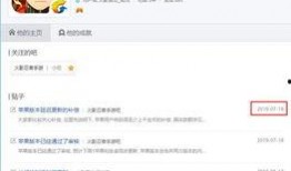 9月高招s最新爆料,最新爆料揭示招生政策与热门专业动向