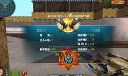 最新神话枪爆料,揭秘神秘传说，探寻未知力量之谜